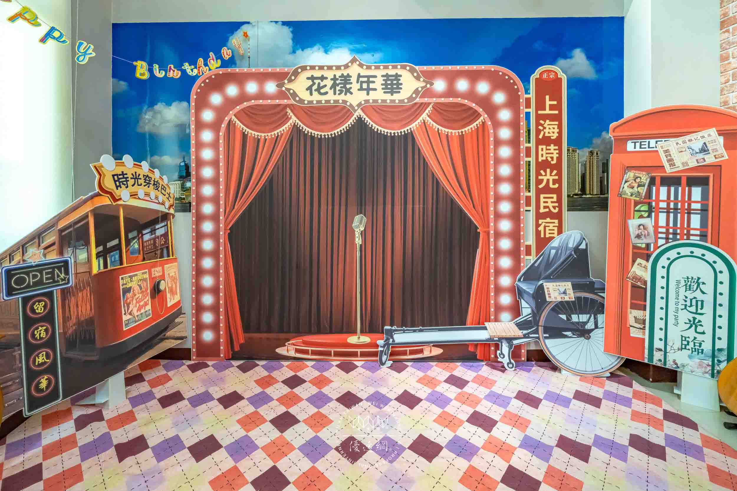 上海時光民宿的民宿照片